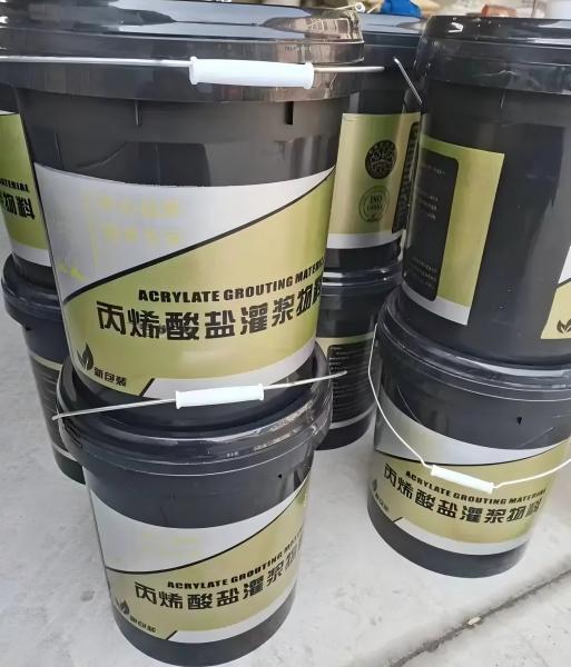 吴中丙烯酸盐灌浆料